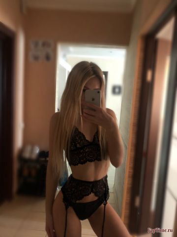 Грета Балашиха