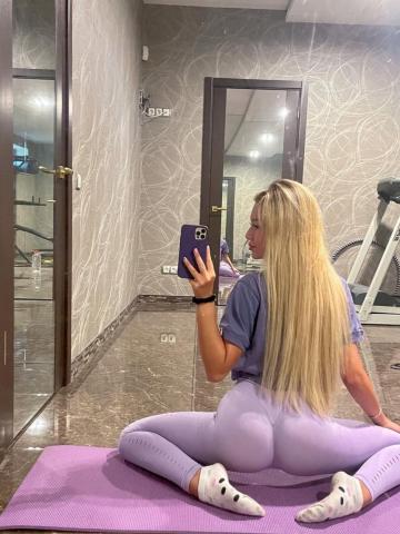 София Балашиха