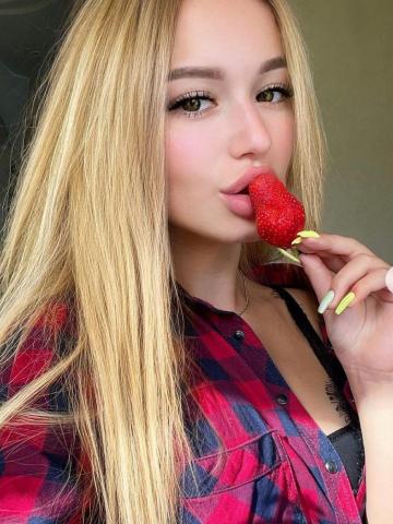 София фото 3