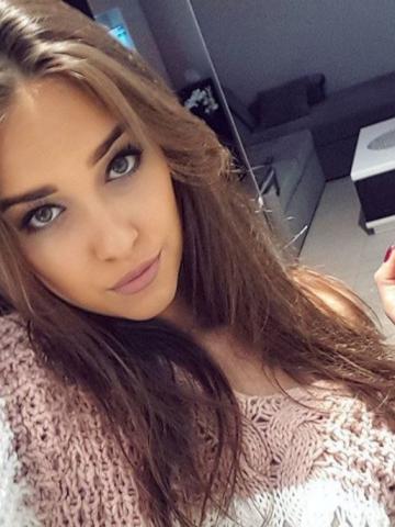 Вероника Балашиха