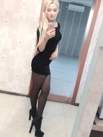 Софья Балашиха