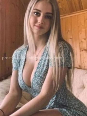 Алина фото 3