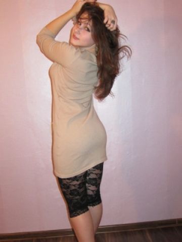 Ирина Балашиха